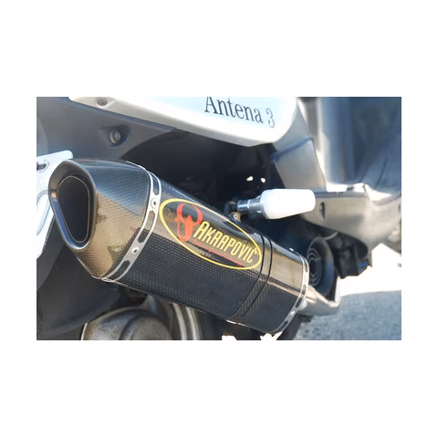 Логотип Akrapovic