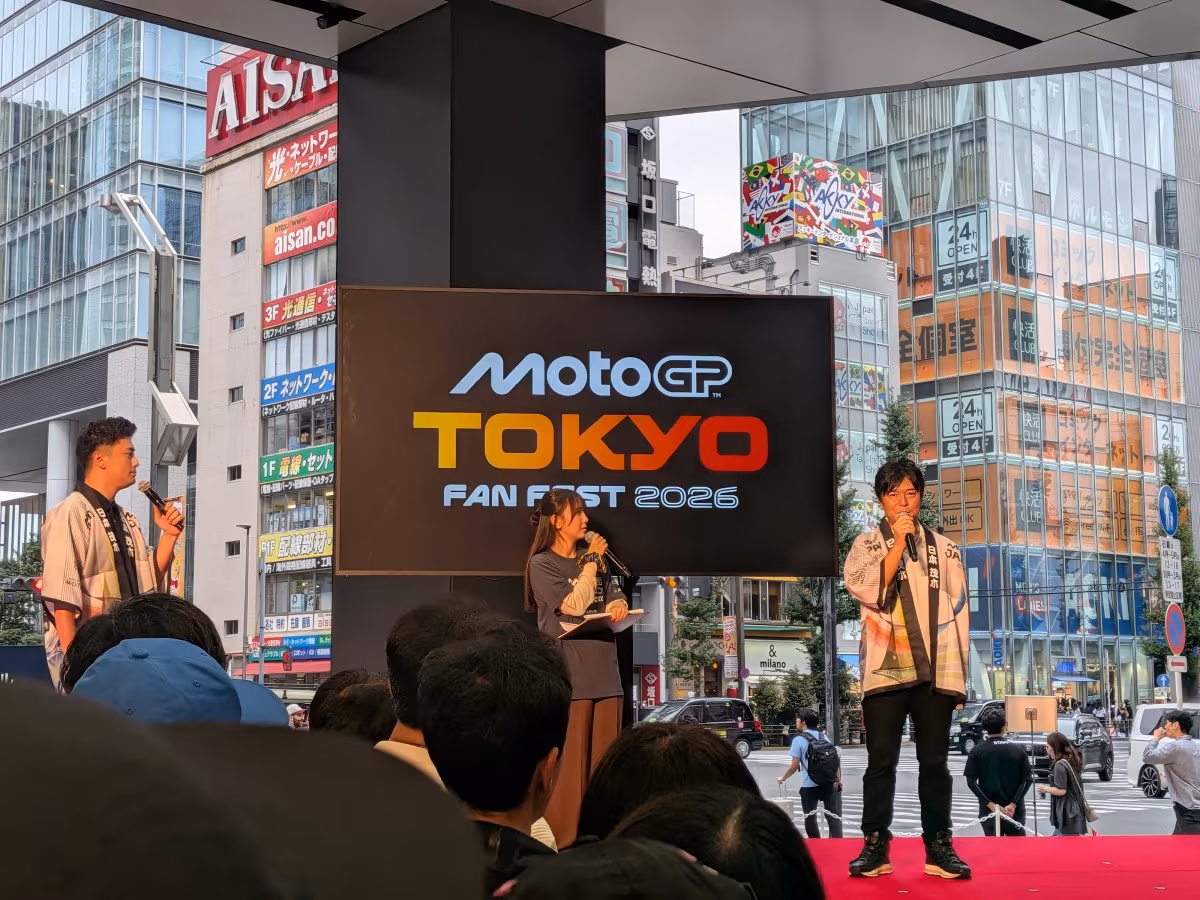 MotoGP Fan Fest 2026 в Акихабаре, Токио
