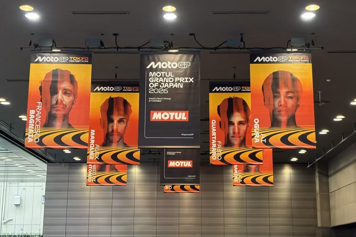 MotoGP Fan Fest 2026 в Акихабаре, Токио