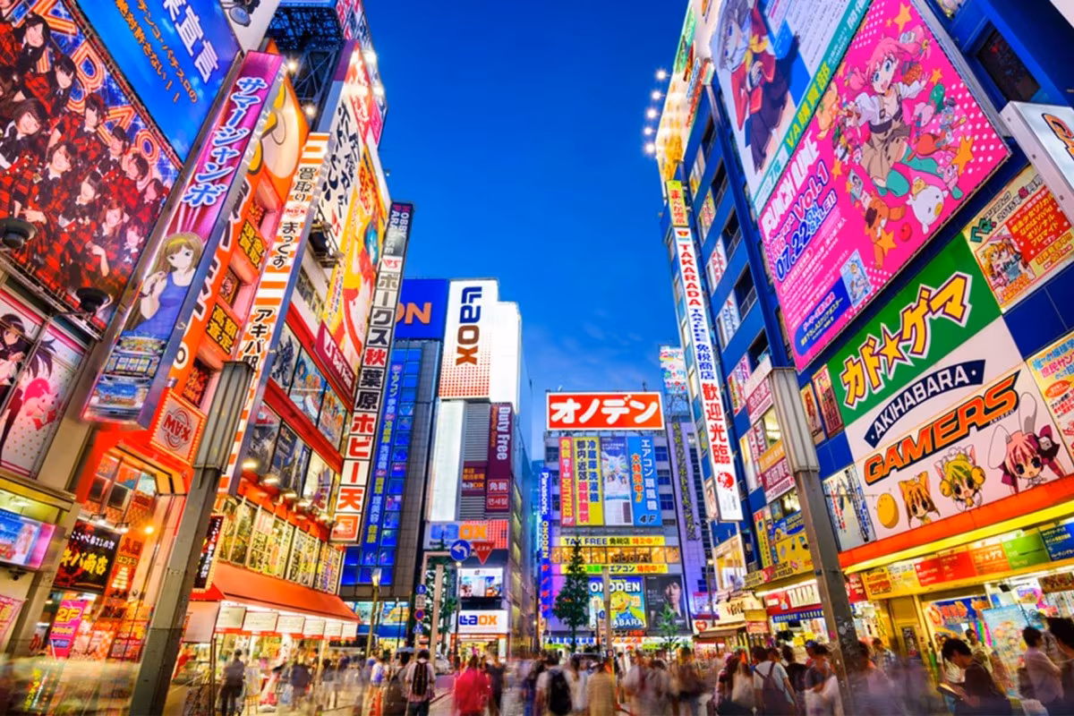 Акихабара (Akihabara) - шоппинговый центр Токио (Япония)