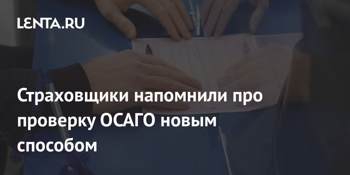 Камера фотовидеофиксации на дороге