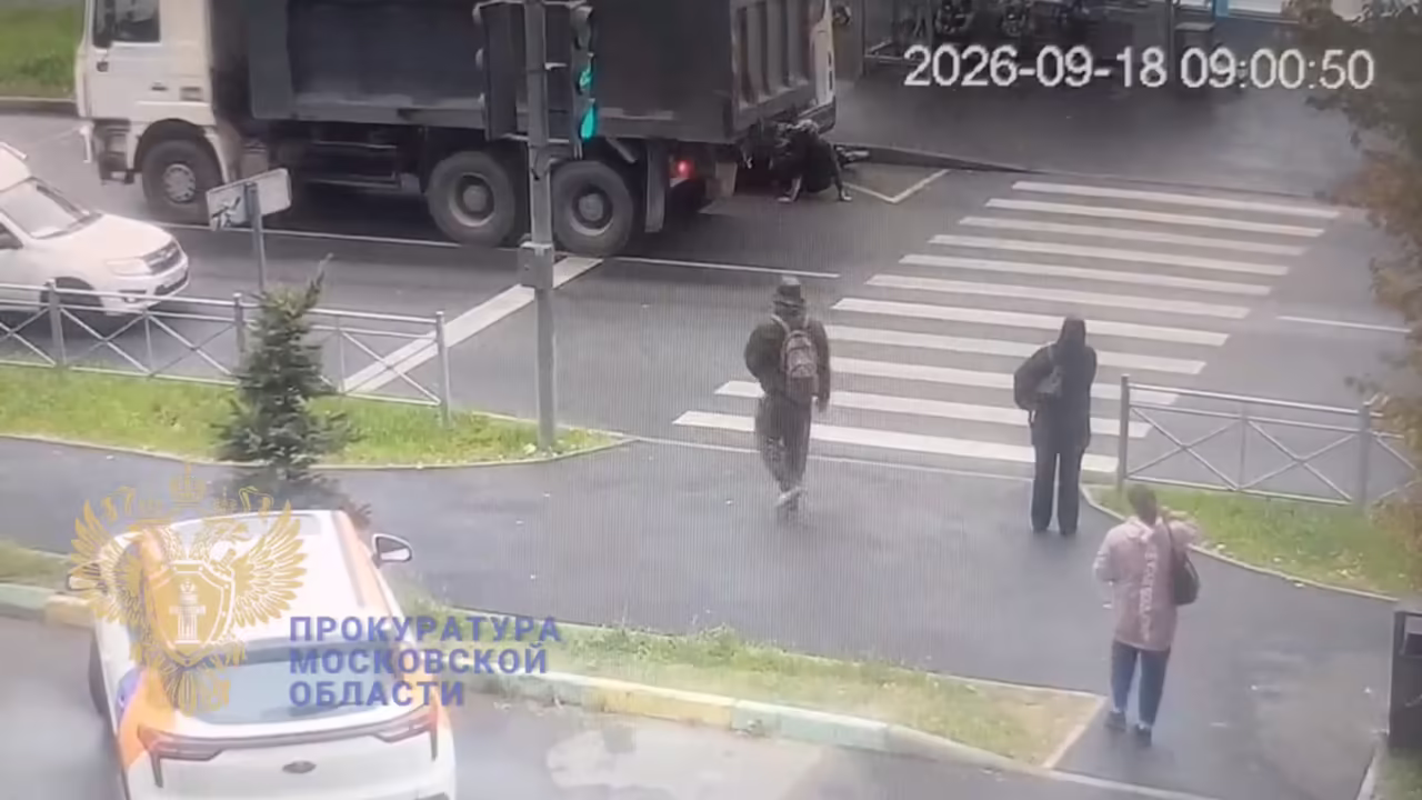 Место ДТП с питбайком и грузовиком в Одинцове Московской области